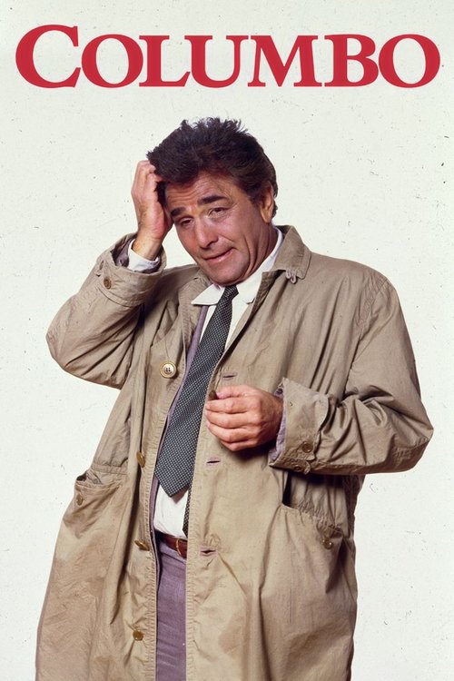 Columbo — poster