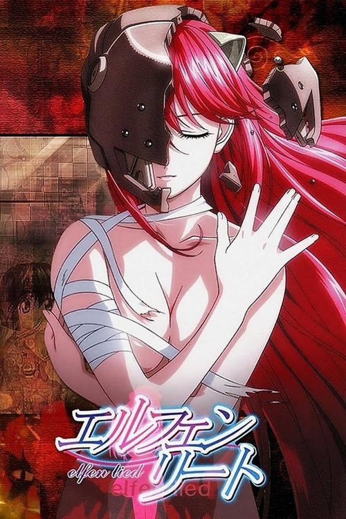Elfen Lied — poster