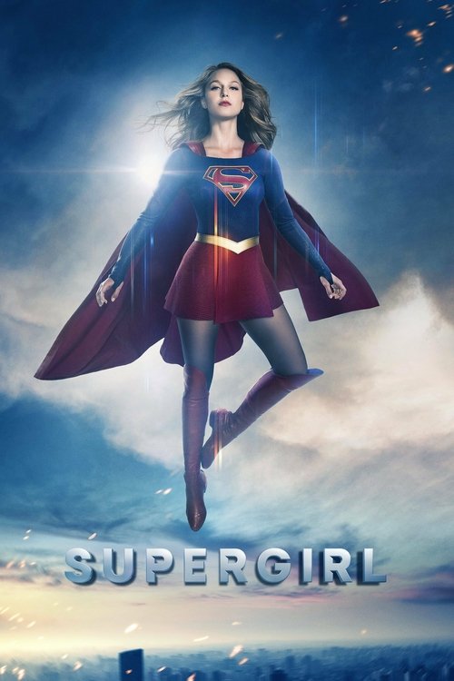 Supergirl — poster