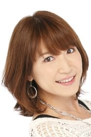 Čie Nakamura
