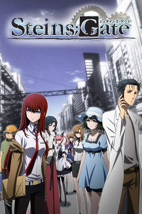 Steins;Gate — poster