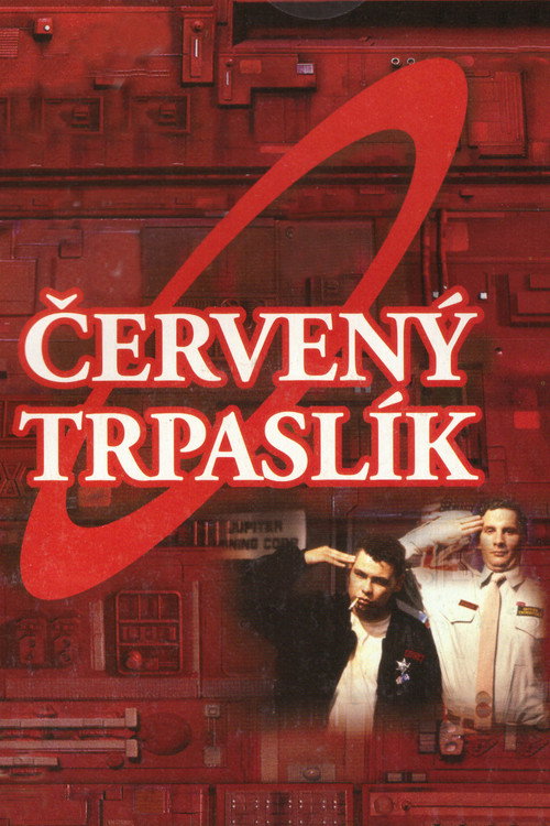 Červený trpaslík — poster