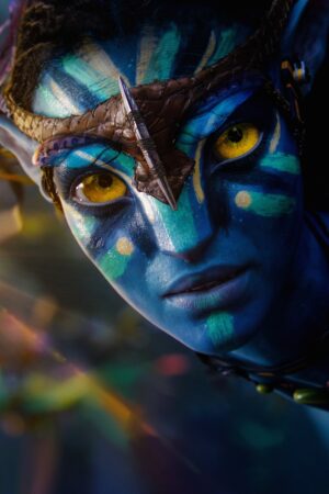 Avatar