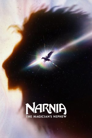 Narnia: The Magician's Nephew — poster