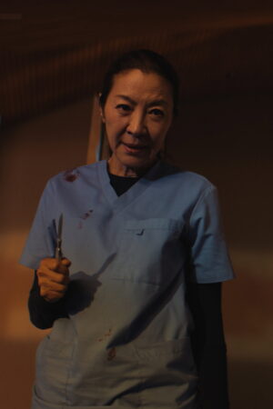 The Surgeon